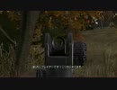 [ゆっくり実況プレイ]　dayz standalone　その３　探索編