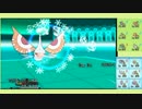 【ポケモンXY】　第３世代の逆襲　part1　－すばやさ封じのアメモース－