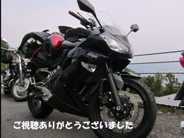 【Ninja400R】中型でゆく！旅日記（仮）Part.0.5【自作PC】