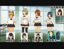 矢作紗友里MCによる声優知能テスト～内田真礼他～