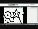 【対決】I wanna be the Lovetrap後編【プレイ動画】