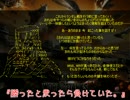 【WoT】Noobの孤独な戦記 part5 (ポルナレフAA略)