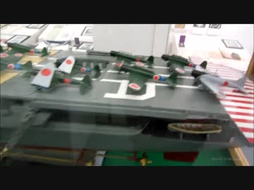 【1/100軍艦模型】大和、飛龍、矢矧、雪風、伊十九、利根、北上ほか 2014