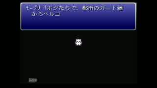 FF6実況プレイ　　part2