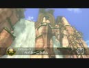 マリオカート8をプレイ！【フラワーカップ】HD 60fps 後編
