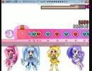 No.966　ミライ☆シュート
