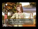 【実況プレイ】GS Part4　色サマ街道まっしぐら