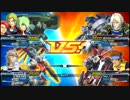 【EXVSFB】 解き放たれし禁忌　SeasonⅣ 027