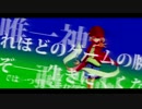 【MAD】formula【ノーゲーム・ノーライフ】.avi