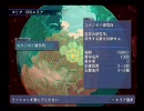 機甲装兵ARMODYNE(アーモダイン)初プレイノーリセ9