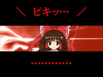 幻想心紀　第18話　一人の決意