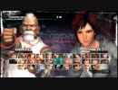 【DOA5U】ゲンフーvsミラ １０先 ［20140529］