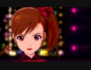 アイドルマスターOFA 真美「DREAM」