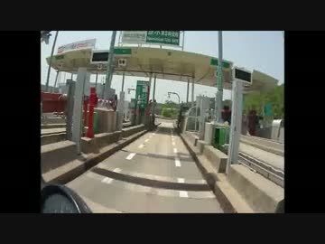 垂水方面から淡路島に向かうライダーくんUC