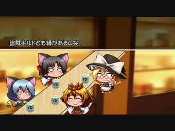 ああ懐かしのソード・ワールドRPG（仮）パート１２