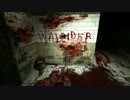 【実況】ホラーゲームが嫌いな主がOutLastプレイしてみたPart-5