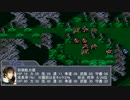 【ゆっくり解説】FE　いる子の謎　第3章