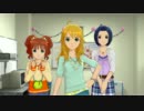 【OFA】My Best Friend スコアタ 美希・やよい・あずさ【194109】