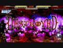 【狂中位程度】狂vs神の低カラー　チーム大会 part32