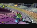 マリオカート8【スペシャルカップ】HD 60fps 後半