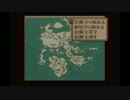 【実況】超ゆる縛りプレイ　FE紋章の謎　をやってみた。第1部8章　Part1