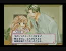 【僕に】好みのタイプが全然違う４人で乙女ゲー実況【おまカフェ】part10