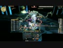 【FF14】大迷宮バハムート侵攻編3層：黒魔視点【侵攻編3層】