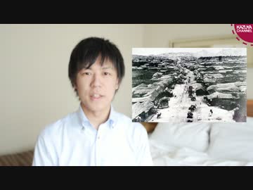 拉致再調査はいいけど北朝鮮は約束守るの？