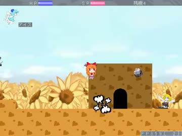 星のクッキー☆ 夢のキカクの物語.HAL