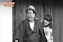 勝負師はつらいよ＃４５  2013年（平成25年12月）