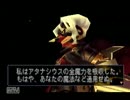 【二人でアフレコしながら初めての実況】デュープリズム《ルウ編》part20