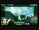[ボーダーブレイク]超高速充填ブレイザーRFの怠惰[A1]