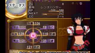 【実況】テイルズオブデスティニー【part3】