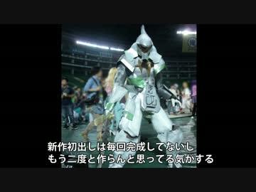 剣の装・更改を作る