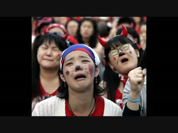 【バ韓国】「サッカーW杯を楽しむことはセウォル号惨事への侮辱だ！」