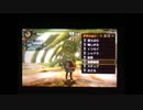 MH4 晒し動画14