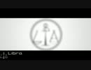 【CVS247】Libra 【ツル】