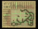 【実況】マリオのスーパーピクロス　54回目　その１