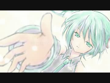『セレスタイト』歌ってみた【ver.星音】