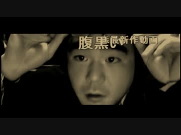 【よっさん】さよなら大好きなよーたん【水樹めぐみ】