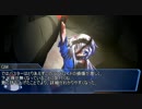 【ユグドラTRPG】 コワレカケノココロ　第1話【導入】