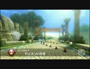 【実況のゆっくり】マリオカート8 初見で150cc制覇！ 2