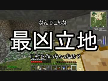 【Minecraft】ありきたりな科学と宇宙 Part15【ゆっくり実況】