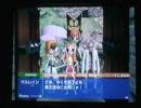 【ボクと魔王】しゃべりながらプレイ【Part25】