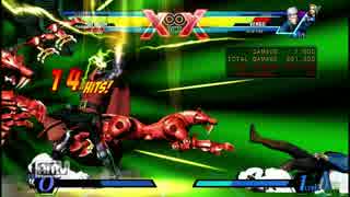 【UMVC3】ストライダー飛竜　レギオンネタ