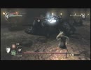 【初見】デモンズソウル詰むまで頑張る【実況】 5