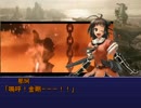 【艦これRPG】艦これ知らない人が艦これRPGで提督　その５