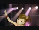 【真美】Do-Dai トラディショナルレッド