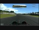 【GT6】 Lotus97T Suzuka 1'27.601