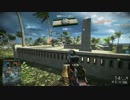 下北沢海域攻撃　BF4
